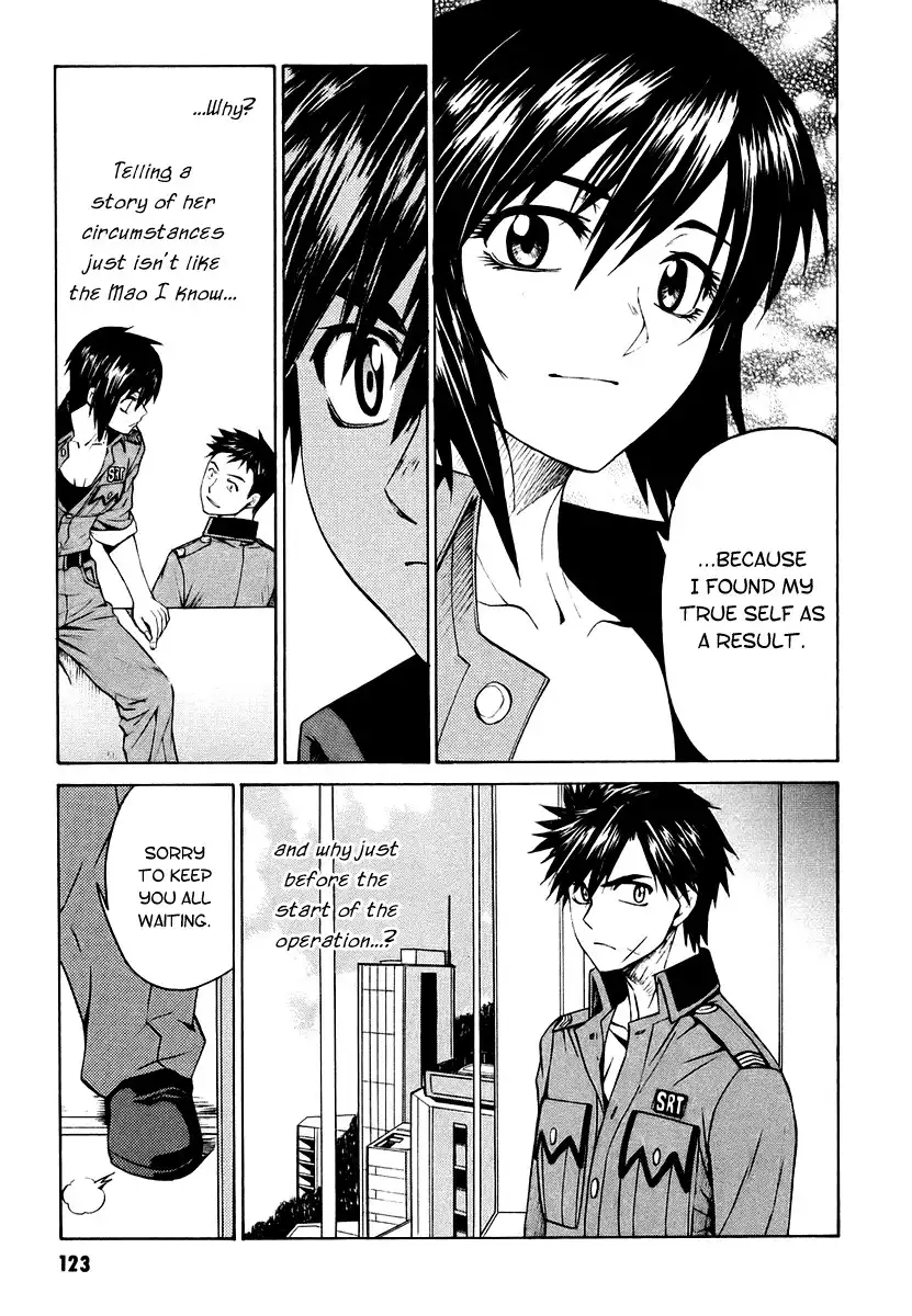 Full Metal Panic Sigma Chapter 7 7